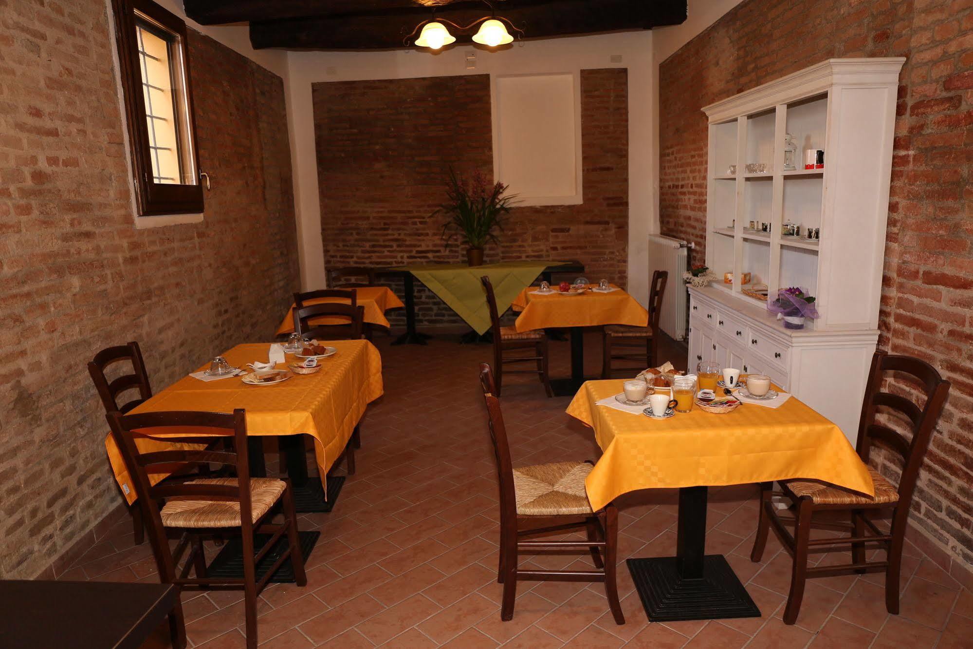 La Barchessa Country House Будрио Екстериор снимка